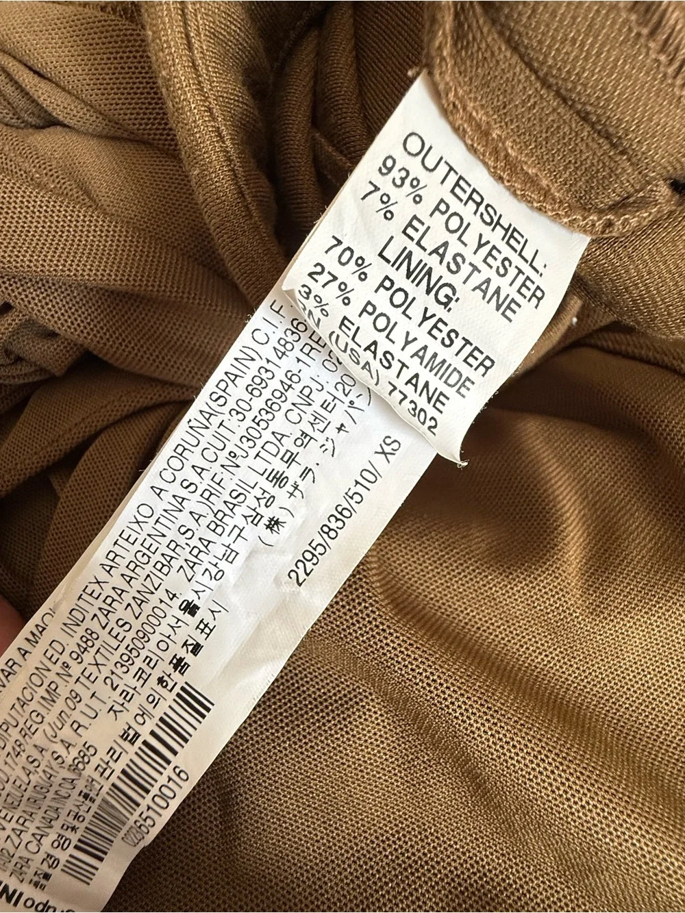 Zara Woman Neutral Brown Mesh Ruched Draped Midi Skirt XS Y2K Asymmetrical